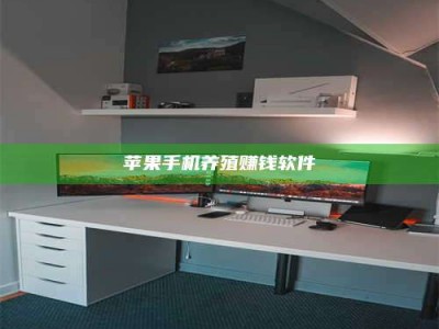 龙岩2020年药师考试时间：掌握这些，考试更轻松