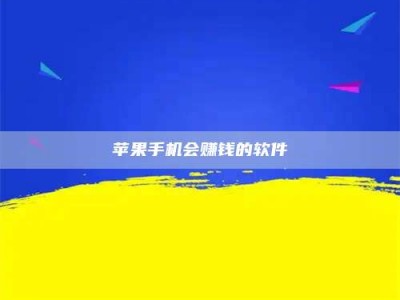 龙岩'健康人试药'：他们凭什么替陌生人拿命试药？