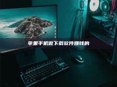 龙岩'试药达人'的人人生：救人于未病，却把自己也置于风险之中！