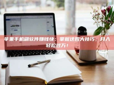 龙岩Ames测试：看它如何守护药品纯度底线