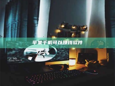 龙岩⚠️第一次试药会不会有后遗症？答案在这里！意想不到的危害你可能不知道！